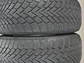 Пара зимних R 16.195/55