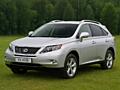 Lexus RX 450h украсит Ваше торжество