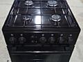 Газовая плита Горение 2500р