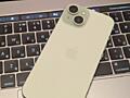 iPhone 15 256Gb Green