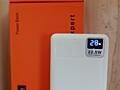 Продам Power Bank