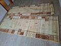 Продам ковровые дорожки