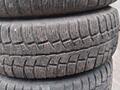 Комплект зимней резины