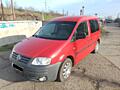 Продам VW Caddy