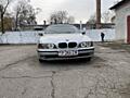 Срочная продажа личного авто БМВ Е39