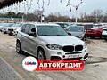BMW X5 F15 (Доступен в Автокредит)