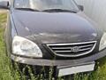 По запчастям KIA Carens, 2005 год, мотор 2.0б