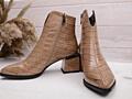 Ботильоны, натуральная кожа, 36 размер