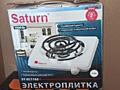 Эл. плитка новая Saturn мощность 1000 Вт с регулятором, в упаковке