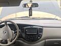 Сегодня Mazda MPV 1300