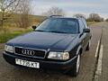 Продам Ауди 80 Б4