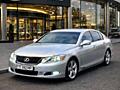 Lexus GS 460