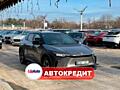 Toyota bZ4X (Доступен в Автокредит)