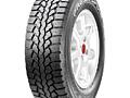 Maxxis MA-SLW Presa Spike - o anvelopa de iarna de noua generatie, ...