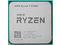 Процессор AMD Ryzen 7 5700G (AM4)