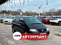 Volkswagen Sharan (Доступен в Автокредит)