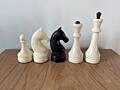 Куплю шахматные фигурки