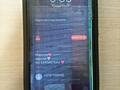 Продам редми 9C с номером на запчасти.