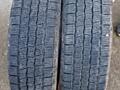 2 ската зимние 195/70/15С. 24 года хорошем состоянии