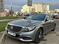 Продам Mercedes-Benz S 350 W222