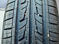 Продам летние шины 205/55 R16
