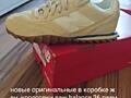 Кроссовки New balance