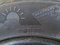Продам всесезонные шины