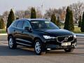 Volvo XC60, 2021 год, отличное состояние, полностью обслужена