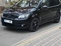 Продам VW Touran 1.4 TSI