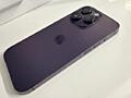iPhone 14 Pro (512 GB) фиолетовый