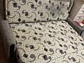 Продам диван-софа, недорого