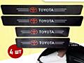 Продам защитные накладки на пороги TOYOTA