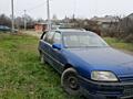 Opel Omega караван продаю по запчастям