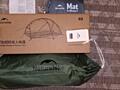 Продам новую палатку Naturehike Mongar 2. 210T.