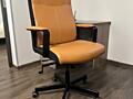 Продам новый офисный стул