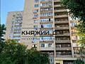 Продажа 3х комнатной квартиры ул. Ованеса Туманяна 8 ( спец. проект, .