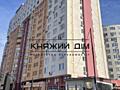 Продаж 2-х к.кв. по вул. Федора Ернста б.16А, Солом'янський р-н. 