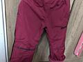 Теплые брюки 100руб