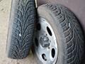 Продам 4 зимних колеса с дисками
