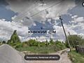 Продажа участка под жилую застройку, г. Васильков, 10 соток. На ...