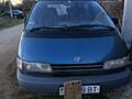Продам toyota previa по запчастям