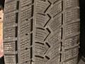 Продам 2 шины win-turi 235/55/18