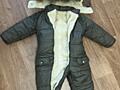 Новый зимний комбинезон на 4 года