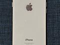 Продам айфон 8