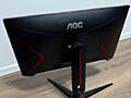 Продам монитор AOC 24G2U/BK (23.8, IPS 1920×1080, 144 Hz)