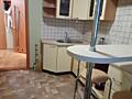 Сдам 1-но комнатную квартиру на Высоцкого с ремонтом..