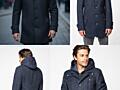 Пальто и куртки мужские.