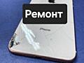 Ремонт смартфонов| Бесплатная диагностика