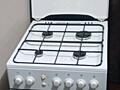 Продаю газовую плиту Gorenje G465W