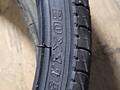 Продам 2 покрышки и 1 камеру